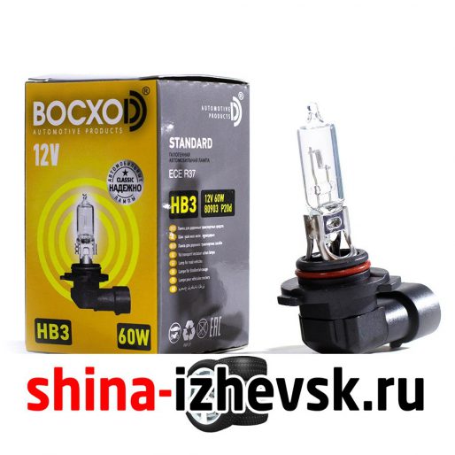Лампа галогеновая BocxoD — HB3-65 Вт, 1 шт. в Ижевске